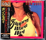 Bon Jovi - Slippery When Wet